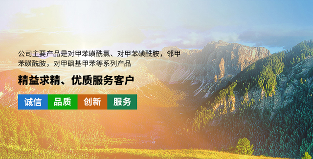 杭州福斯特藥業有限公司 